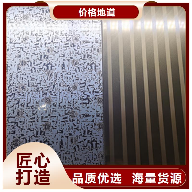 不銹鋼板經(jīng)驗(yàn)豐富同城供應(yīng)商