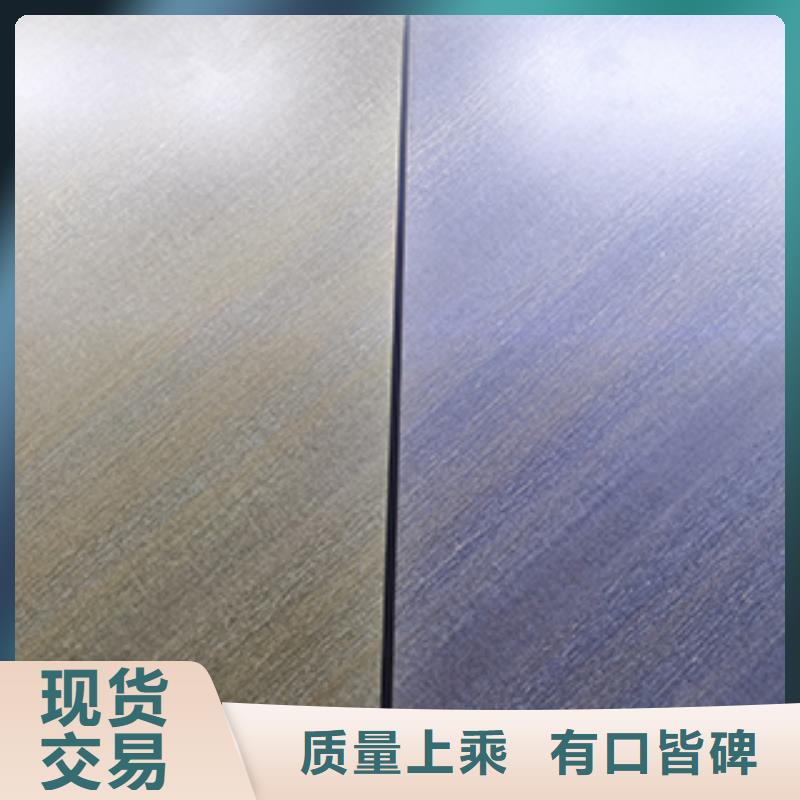 不銹鋼板可靠優惠