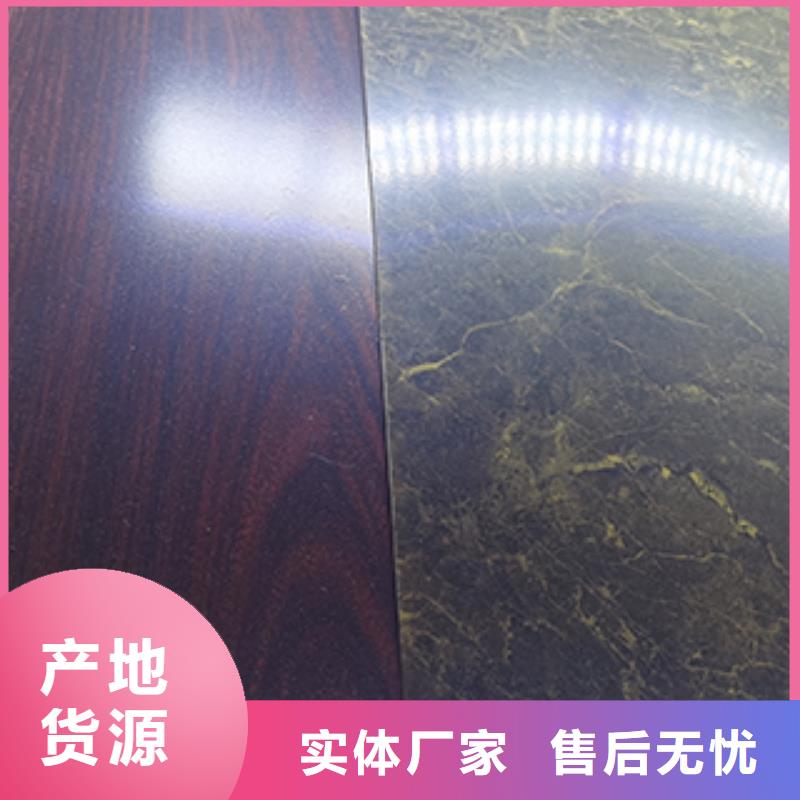 不銹鋼板可靠優惠