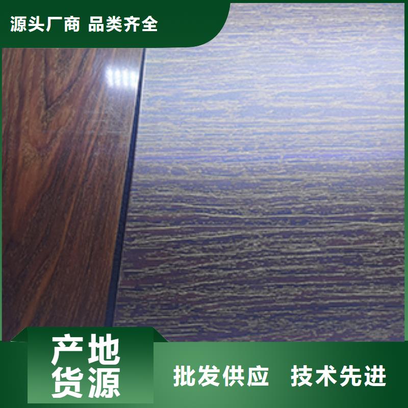 【圖】不銹鋼板