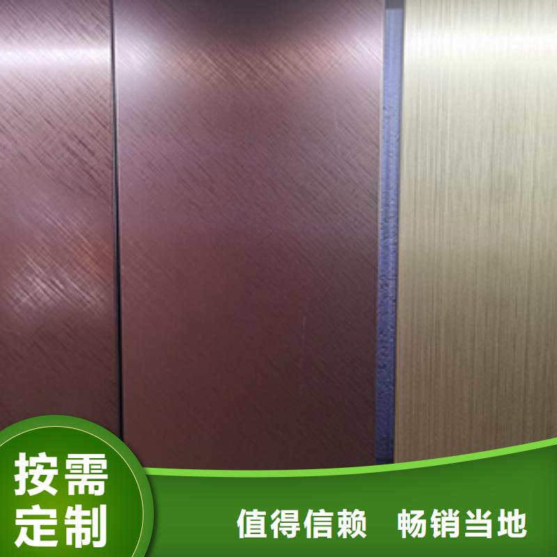 不銹鋼板公司-加工廠