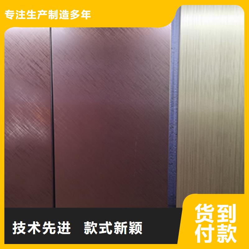 不銹鋼板可靠優惠