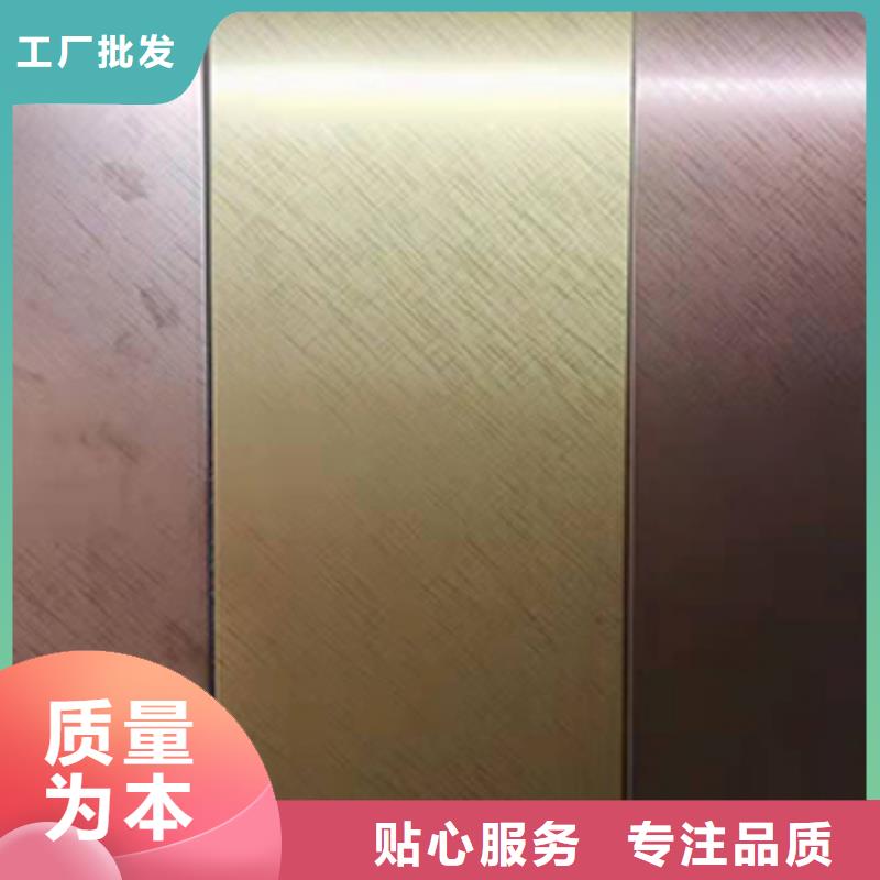 【圖】不銹鋼板
