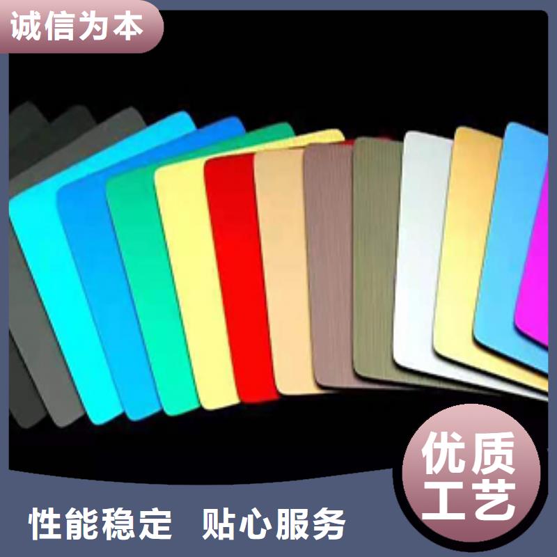 不銹鋼板、不銹鋼板廠家直銷_大量現(xiàn)貨