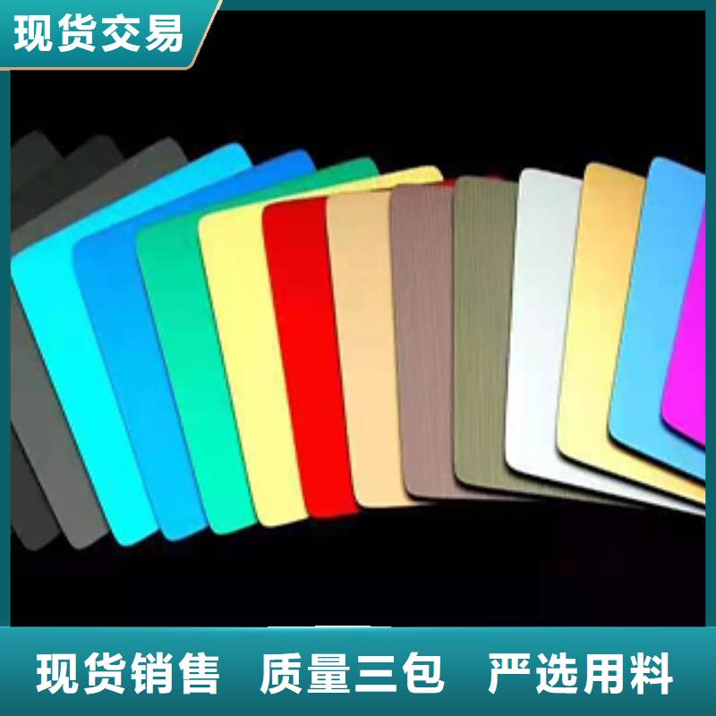 周邊不銹鋼板生產廠家N年生產經驗