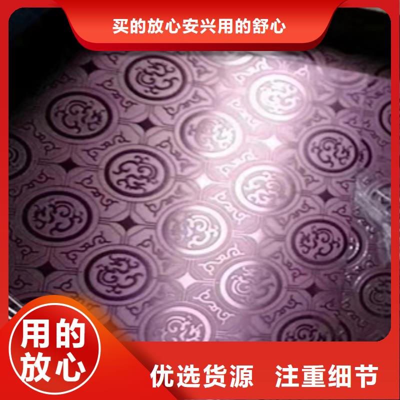 可定制的不銹鋼板供應商