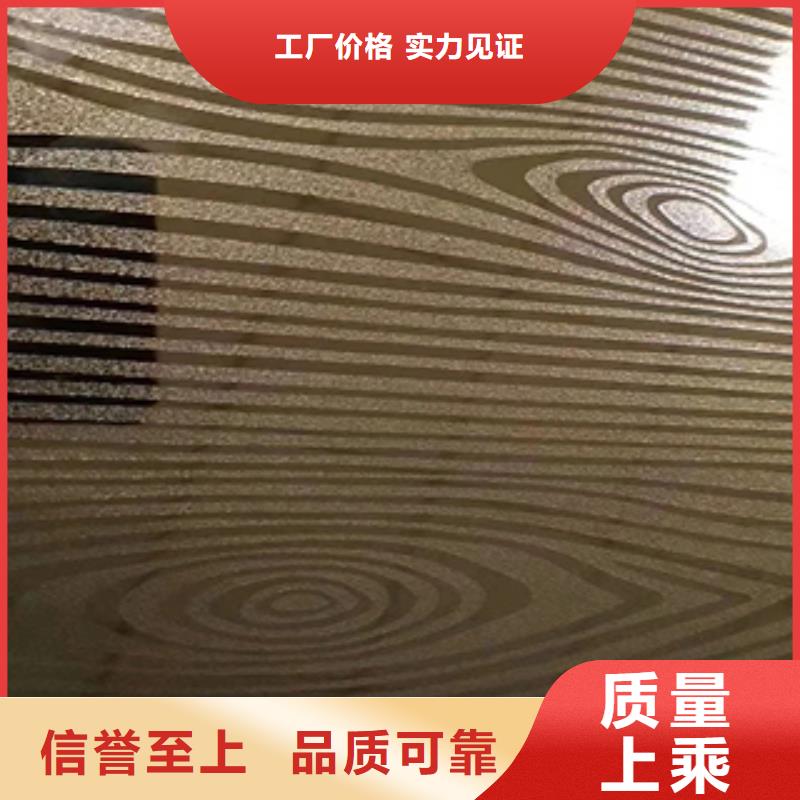 #不銹鋼板#-價格低