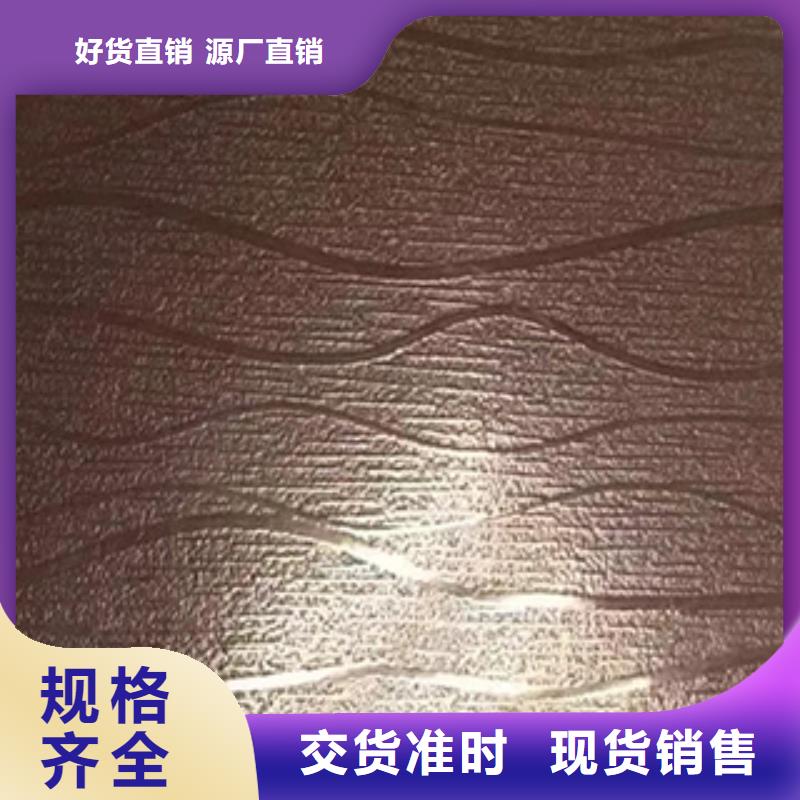不銹鋼板生產(chǎn)公司