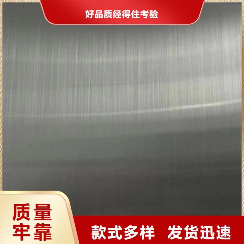 不銹鋼板生產(chǎn)公司