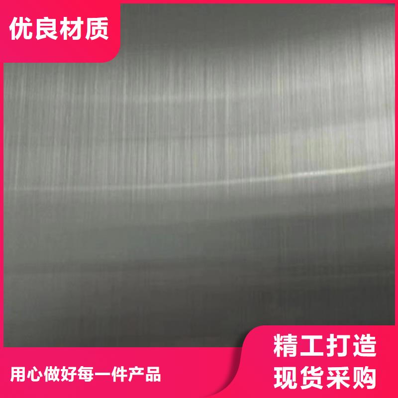 #不銹鋼板#-價格低