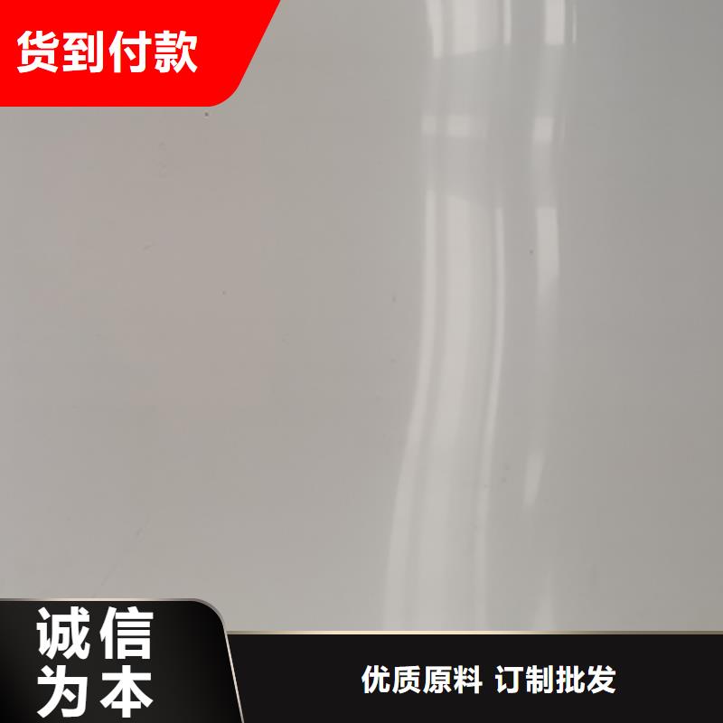 不銹鋼板大品牌值得信賴