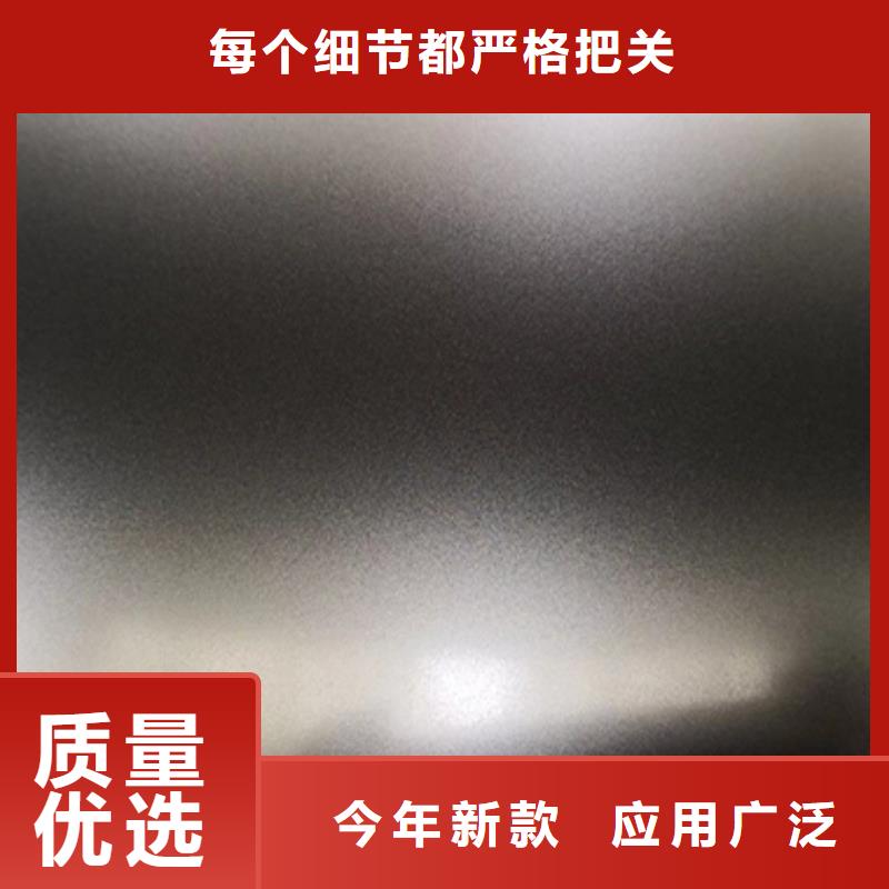 歡迎訪問#不銹鋼板#實體廠家