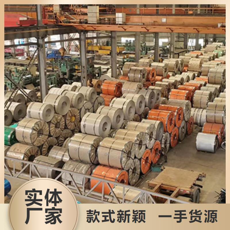 發(fā)貨及時(shí)的不銹鋼板經(jīng)銷商