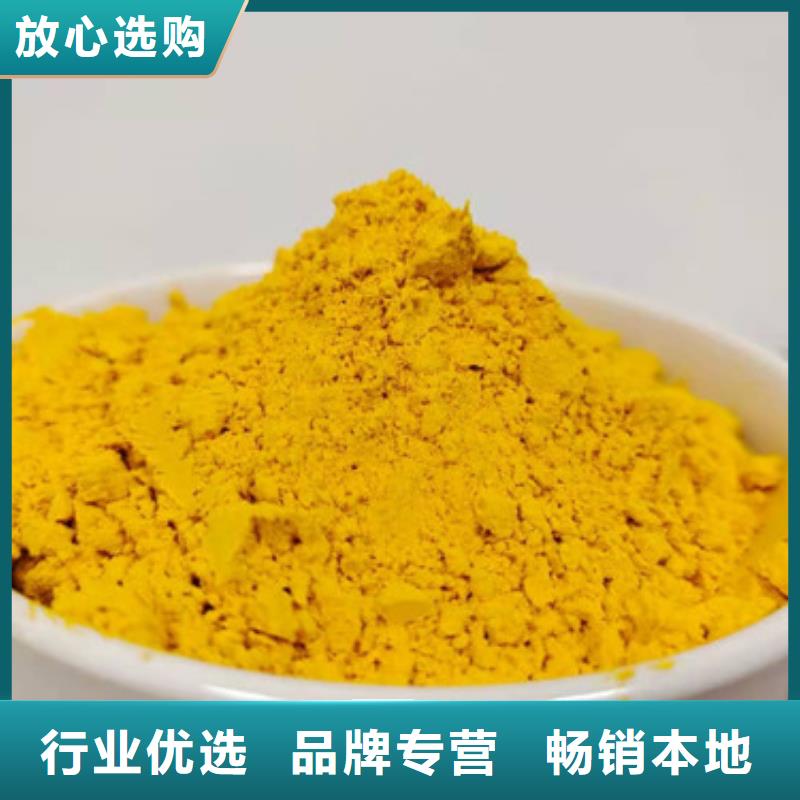 南瓜粉廠家信譽好