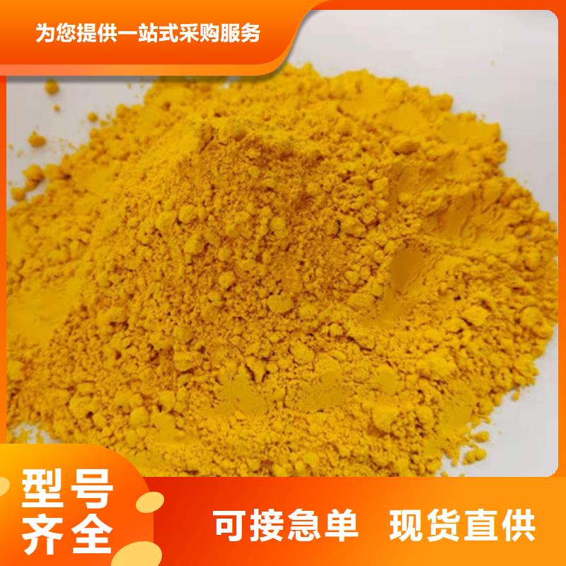批發(fā)南瓜粉的當(dāng)?shù)貜S家