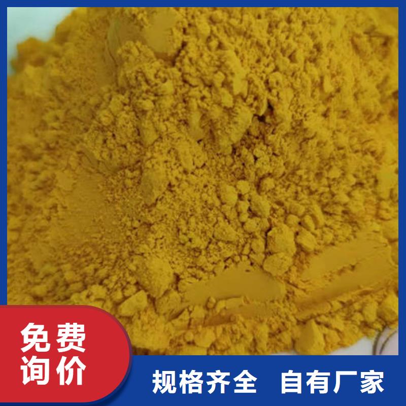 南瓜粉廠家供應(yīng)商