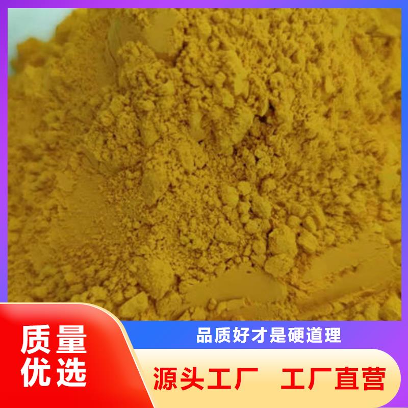 南瓜粉-南瓜粉貨源充足