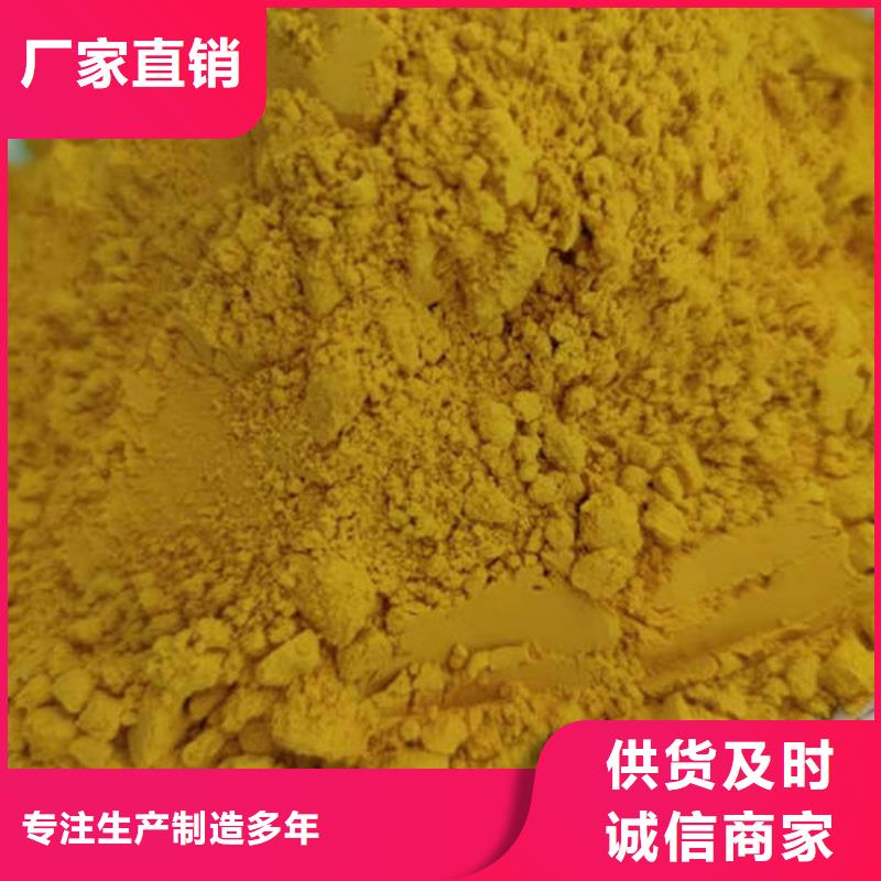 南瓜粉實(shí)力廠家，讓您放心