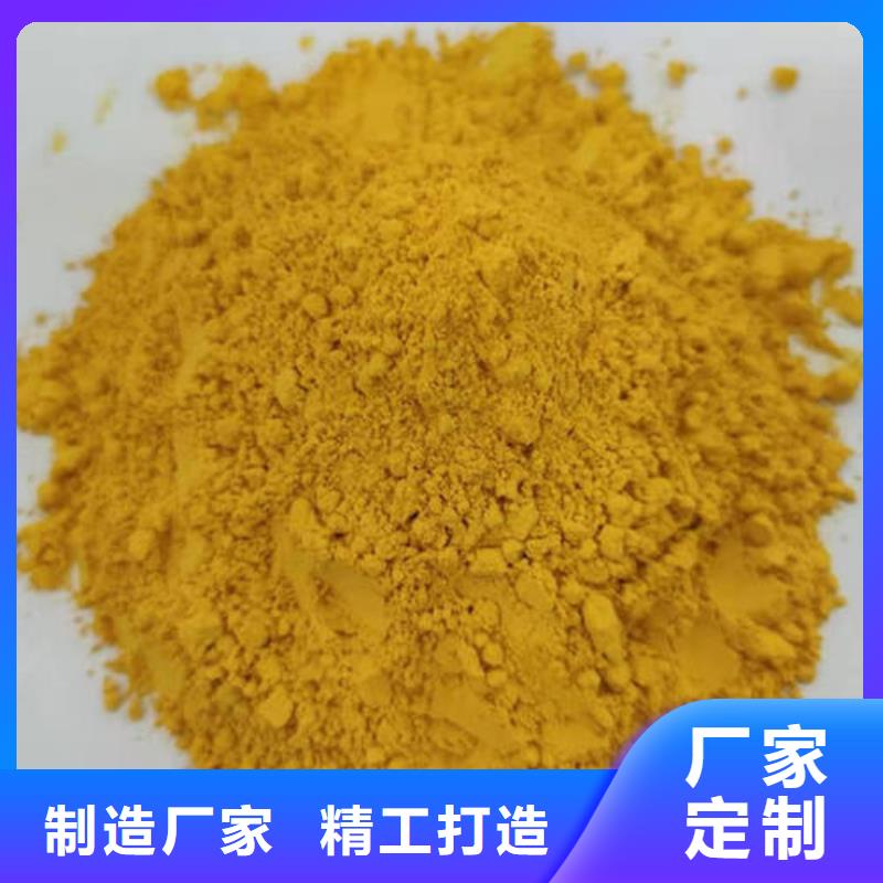 南瓜粉報價格