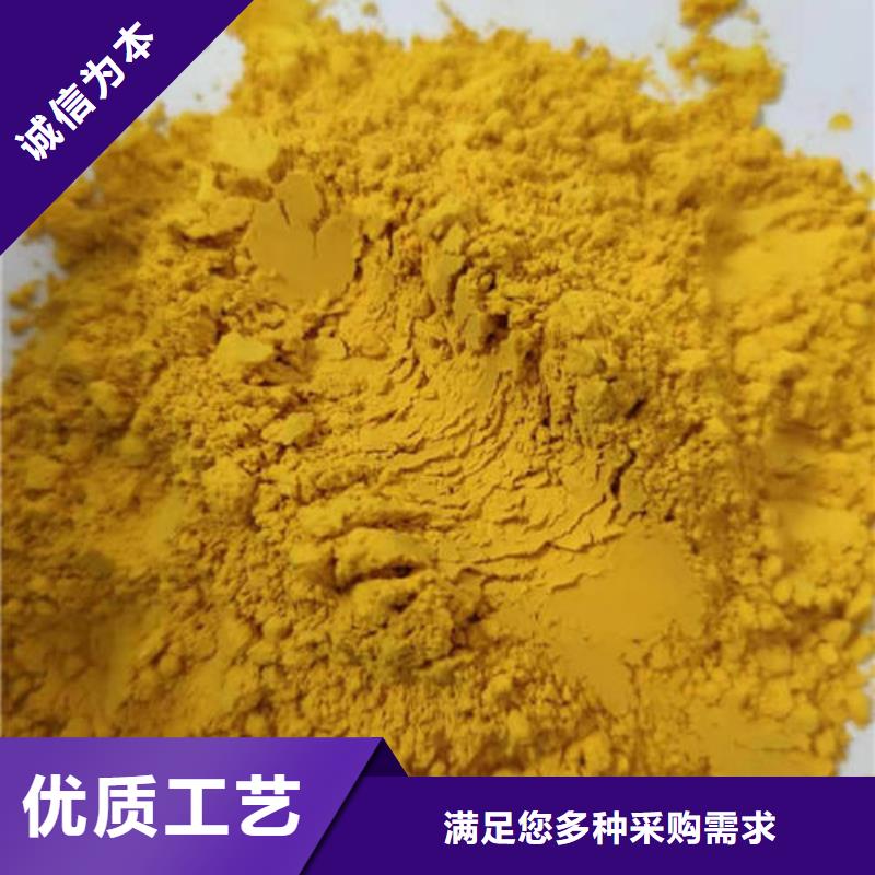 庫存充足的南瓜粉供貨商
