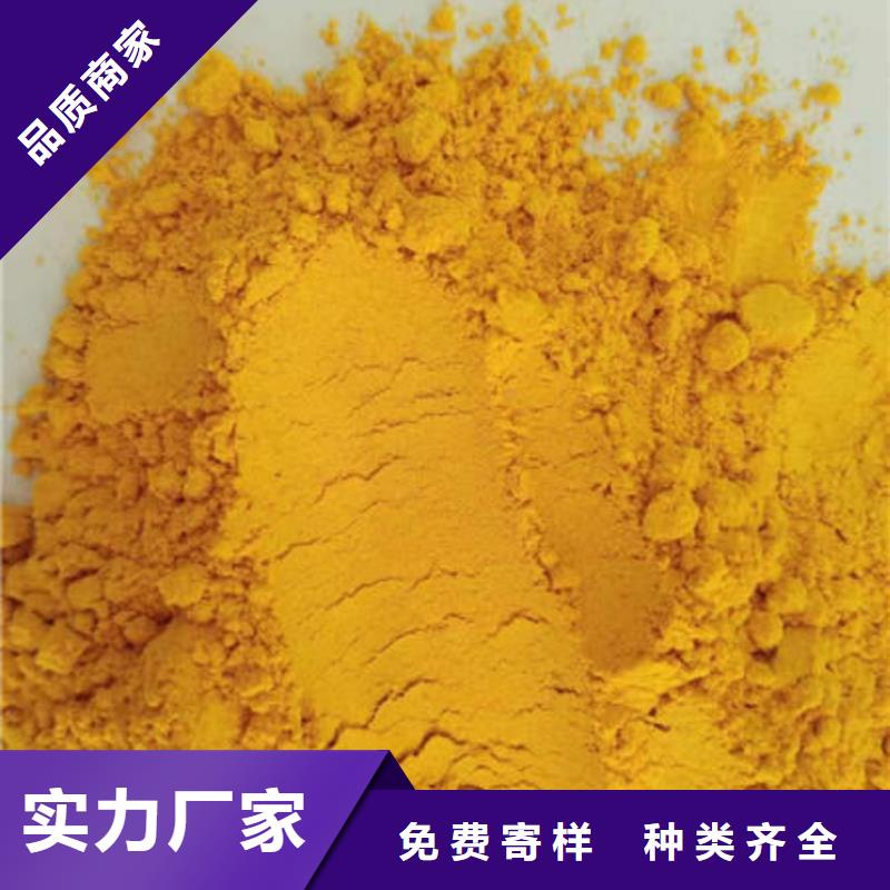 南瓜粉定制-實力廠家