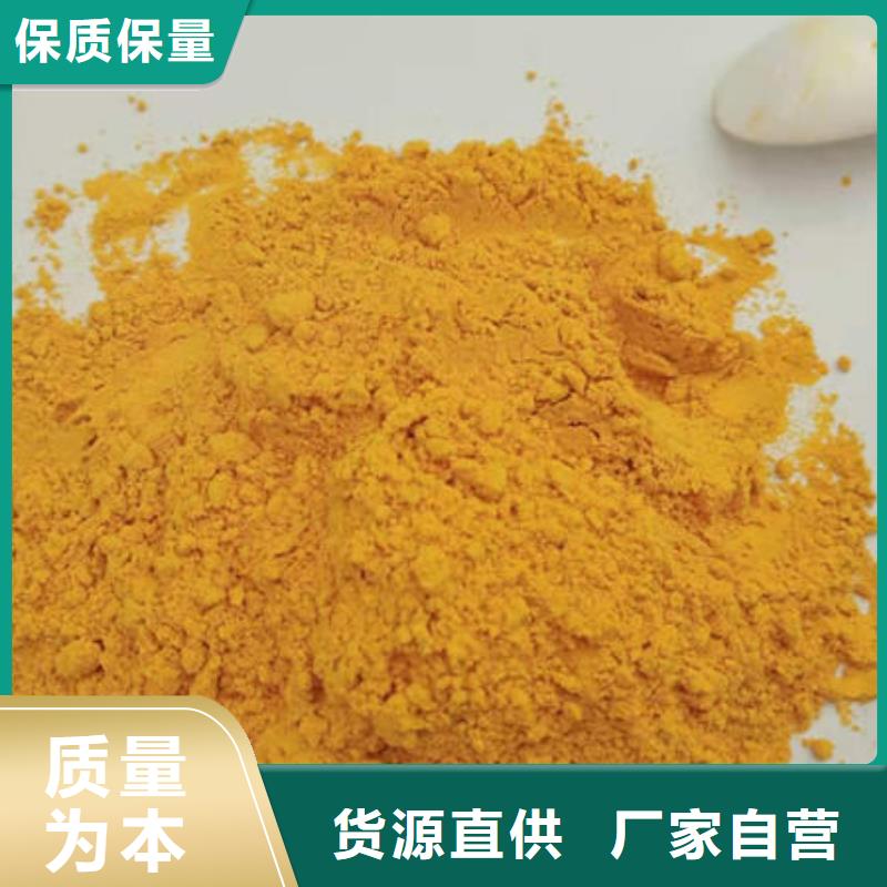 南瓜粉-南瓜粉專業廠家
