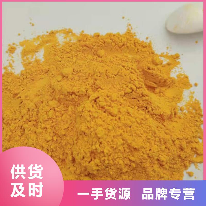 定制南瓜粉公司