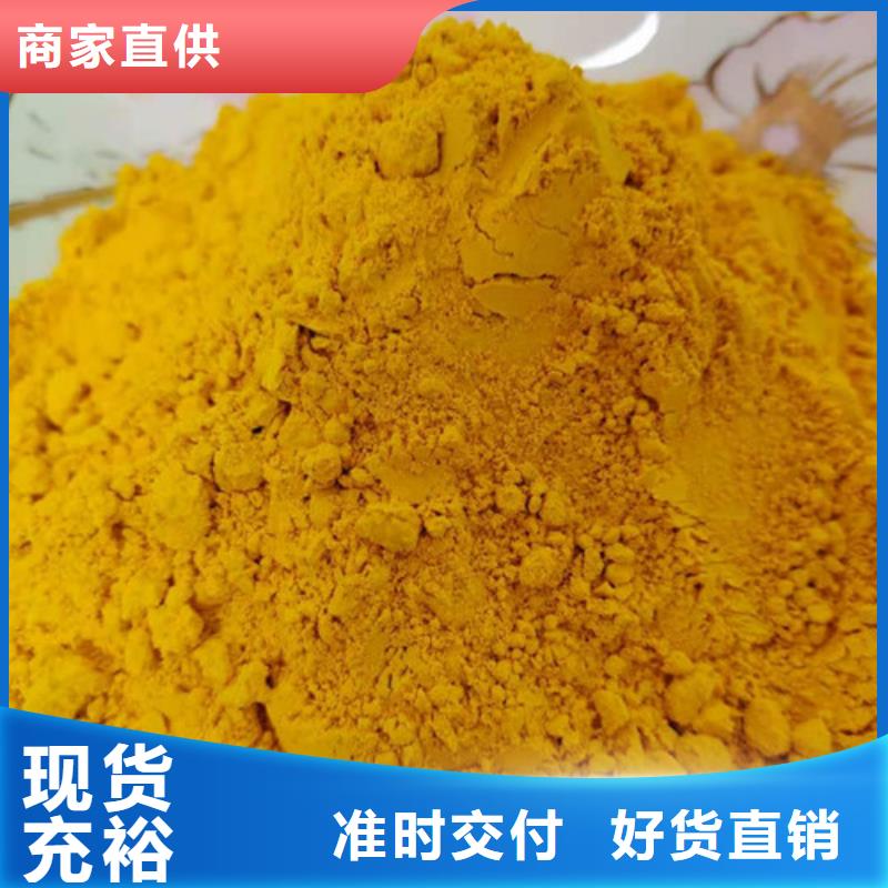 南瓜粉實(shí)力廠家，讓您放心