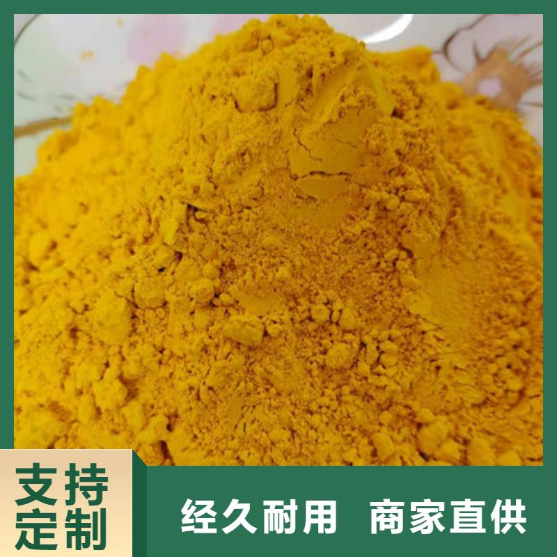 南瓜粉-南瓜粉貨源充足