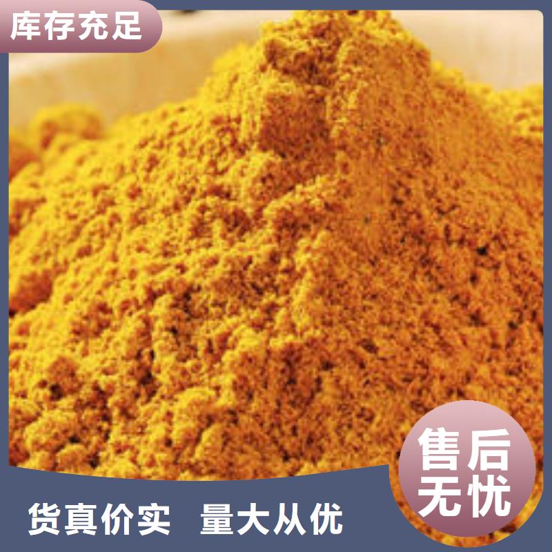 南瓜粉-歡迎來廠考察
