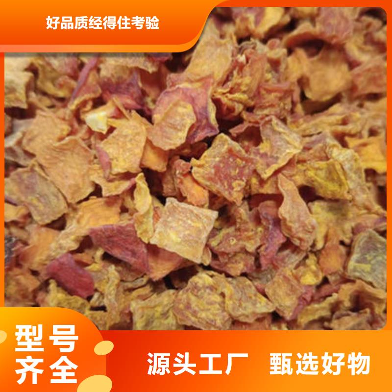 南瓜丁-物優價廉