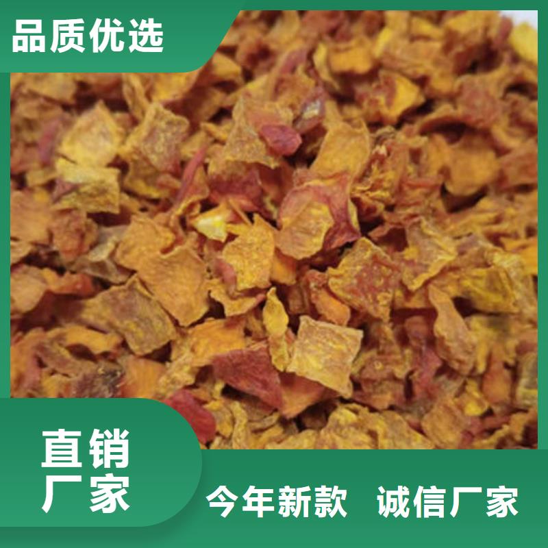 南瓜丁大廠家才可靠
