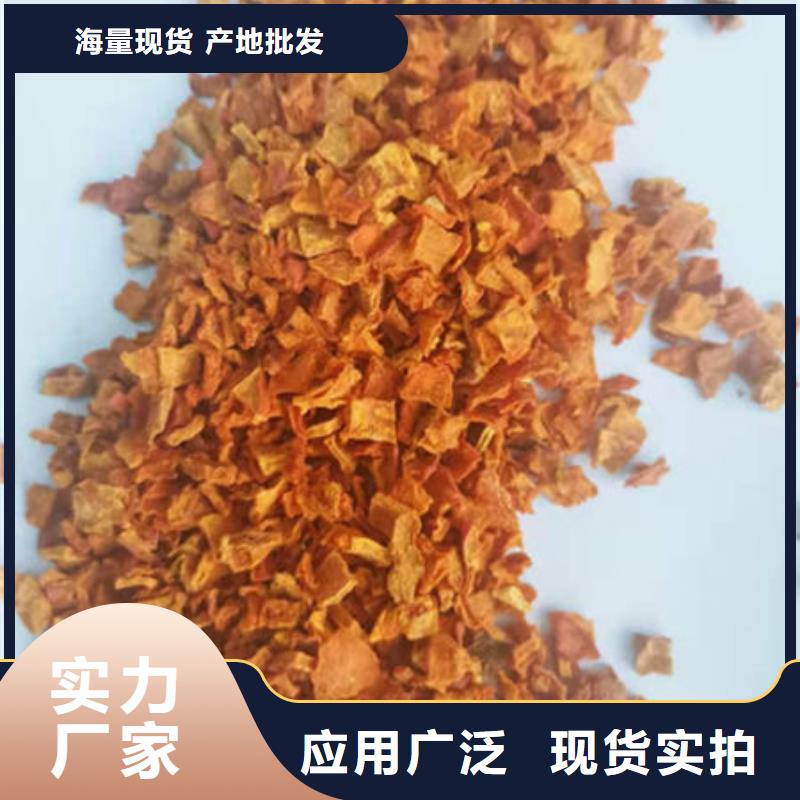 南瓜丁加工廠
