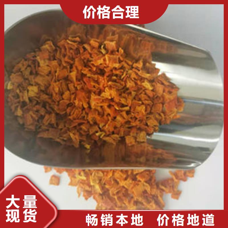 南瓜丁加工廠