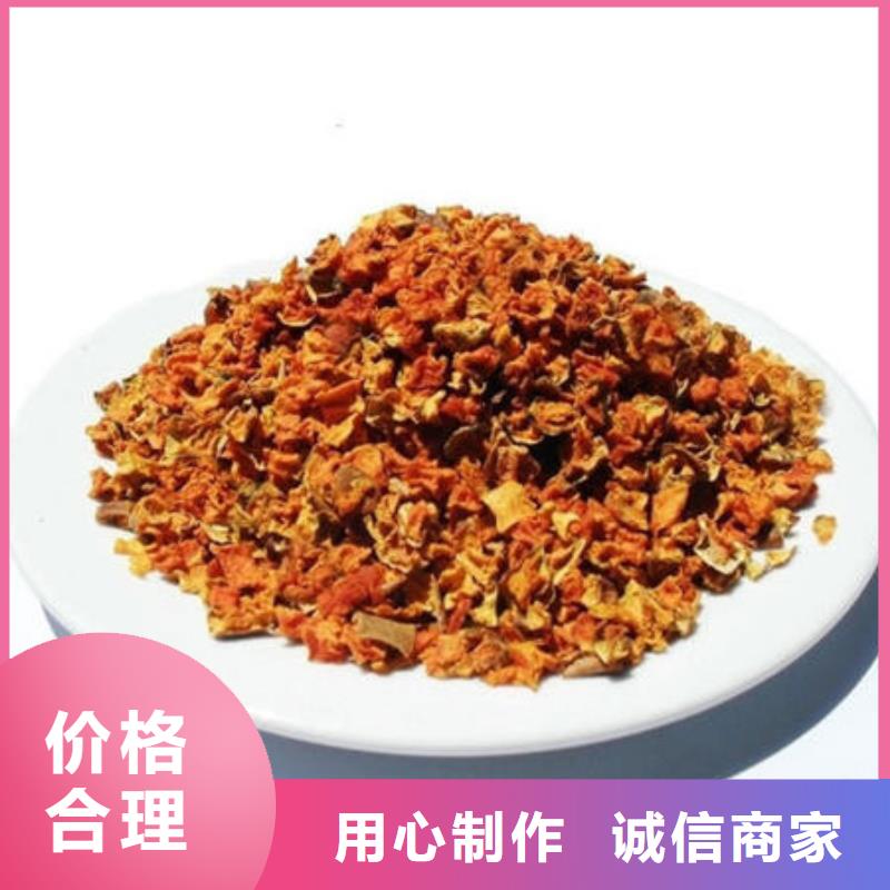 南瓜丁支持定制-這里有您想要的