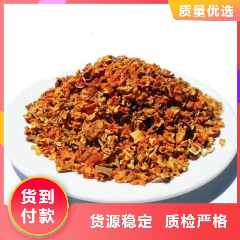 南瓜丁驗貨合格