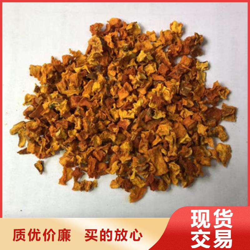 南瓜丁期待您的垂詢