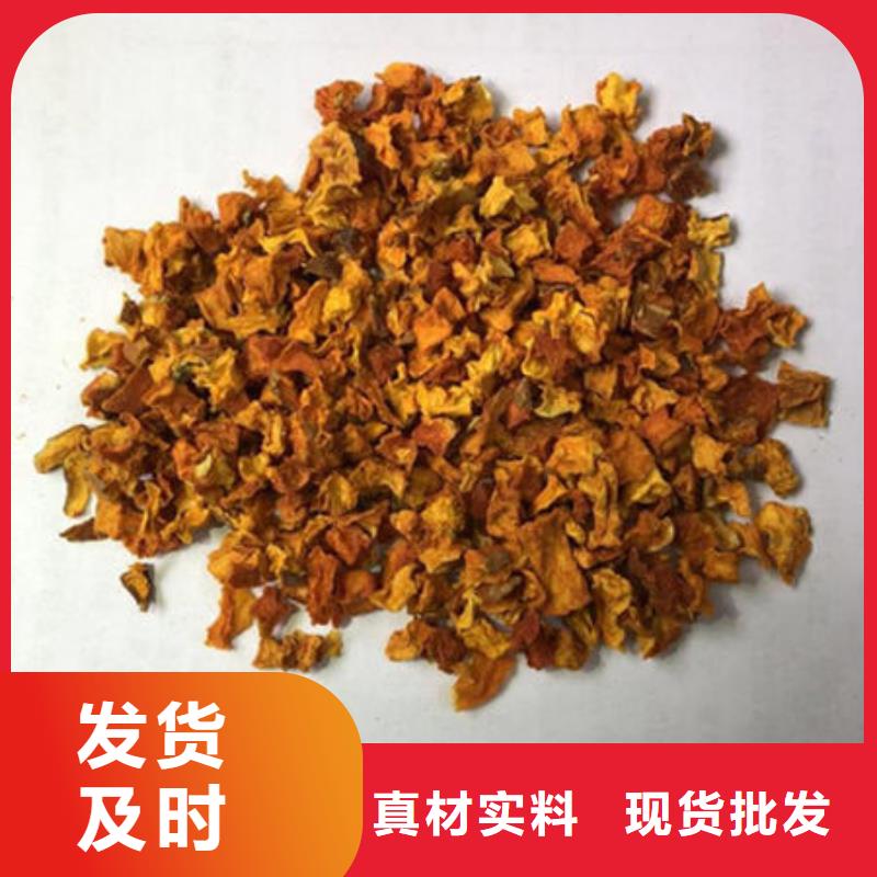 南瓜丁廠家量身定制