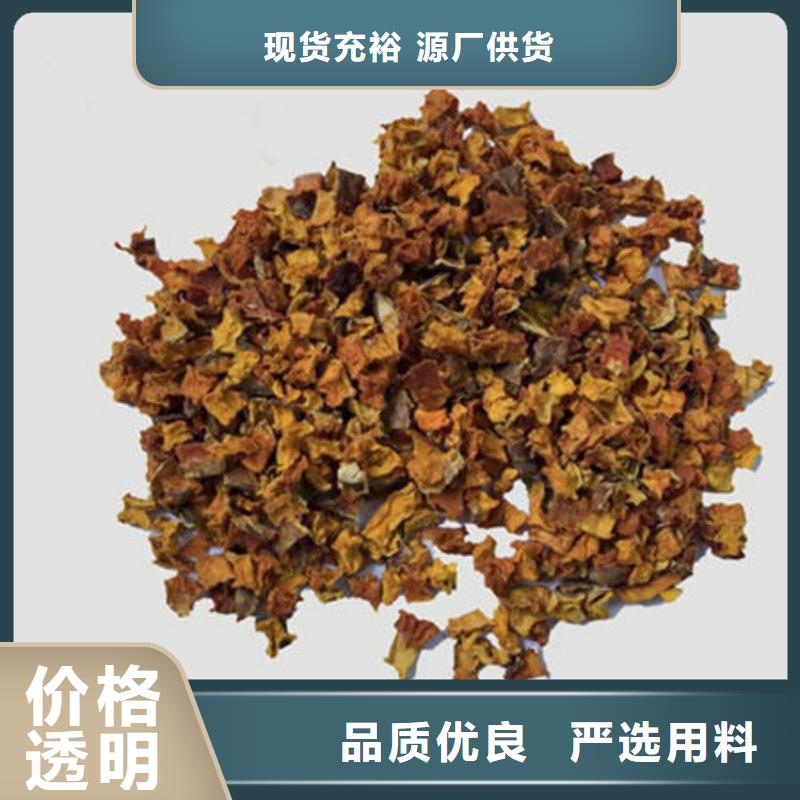 南瓜丁規格庫存充足_2025本地報價