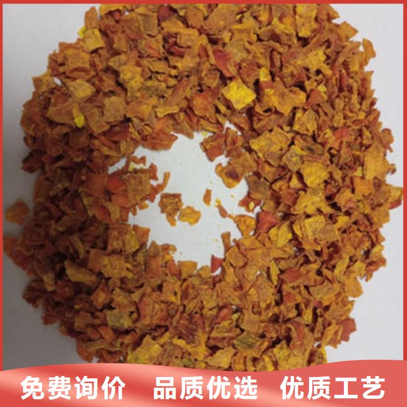 南瓜丁設備生產廠家