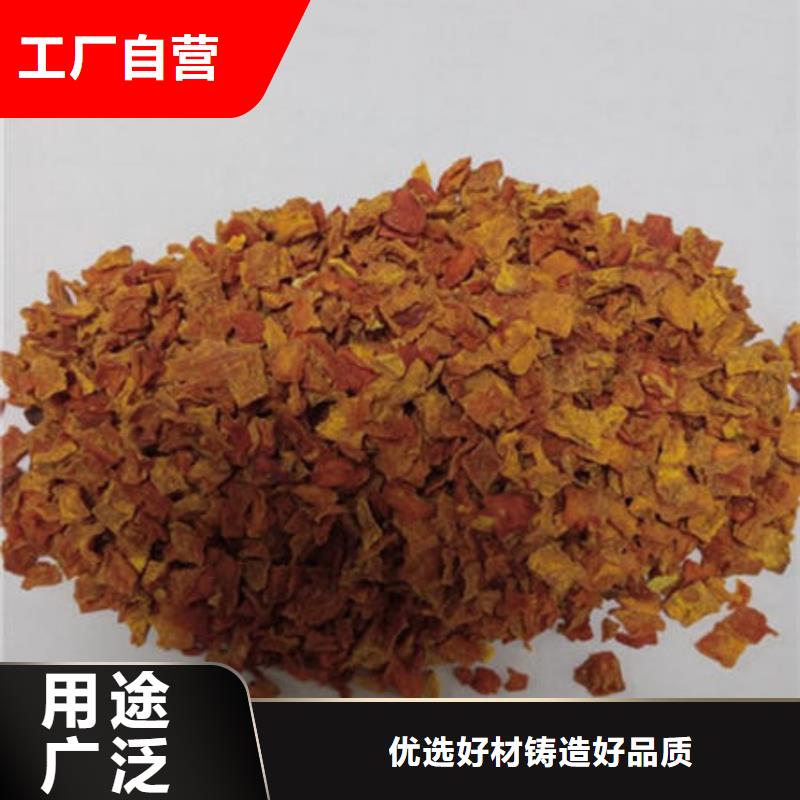 南瓜丁一站式廠家