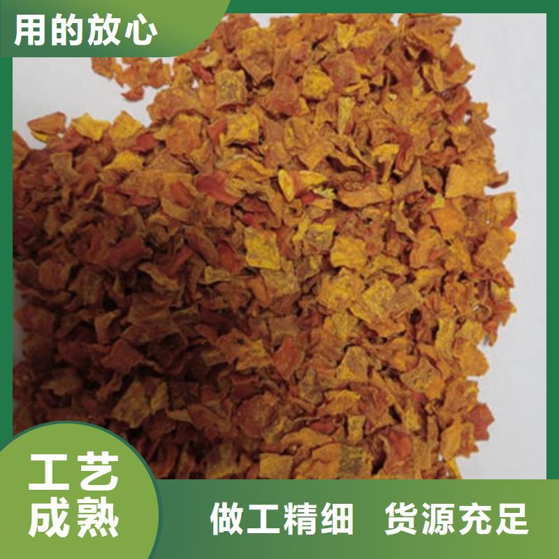 有現貨的南瓜丁批發商