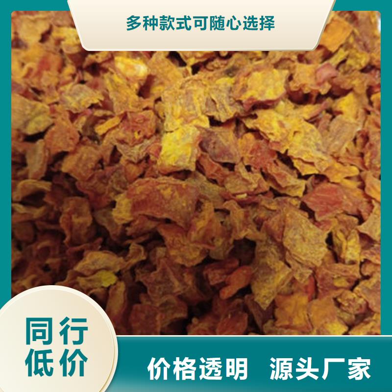 南瓜丁支持定制
