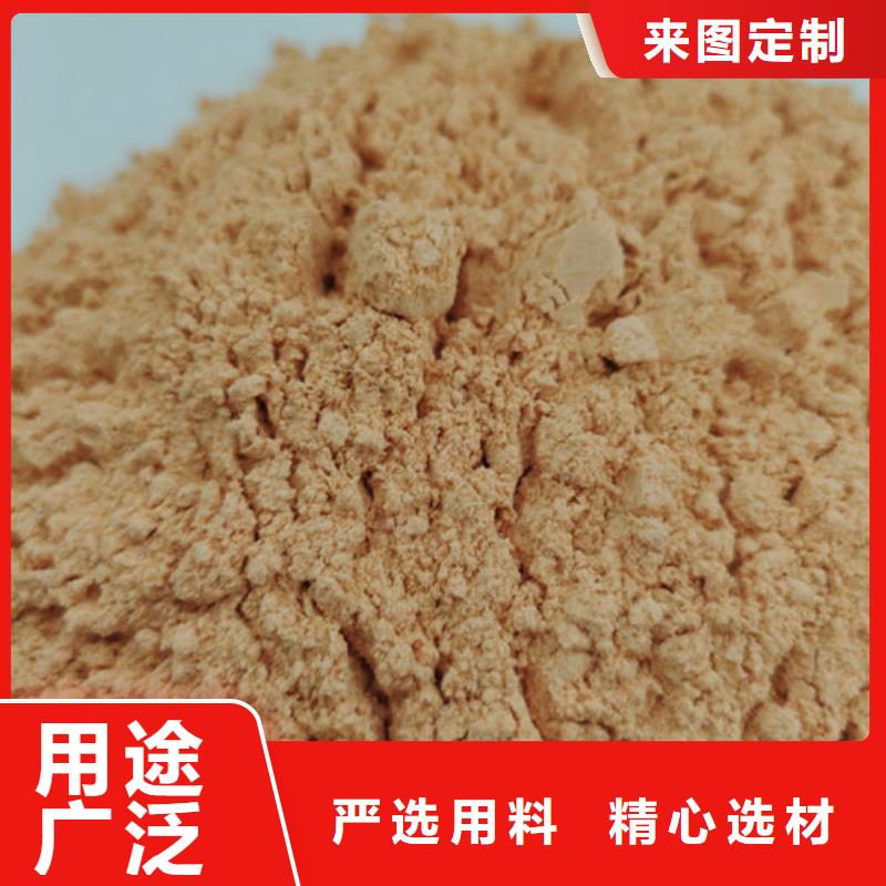 發(fā)貨速度快的胡蘿卜粉供貨商