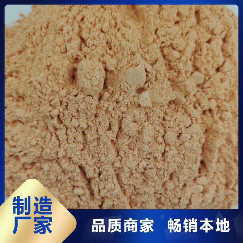 重信譽胡蘿卜粉廠商