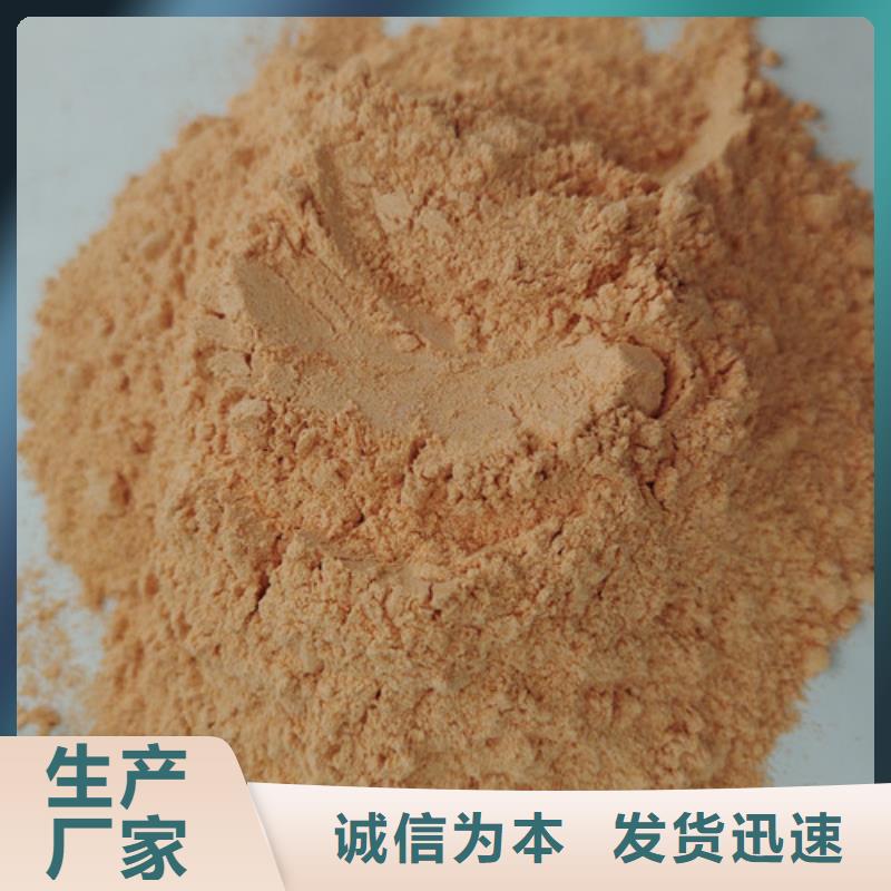 胡蘿卜粉還是我們品質好