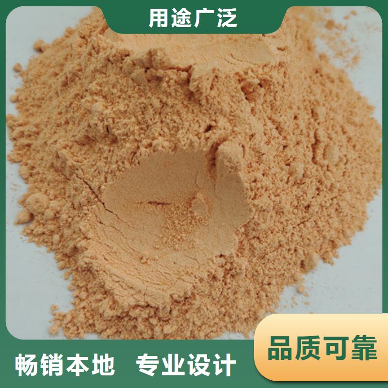 胡蘿卜粉市場批發價