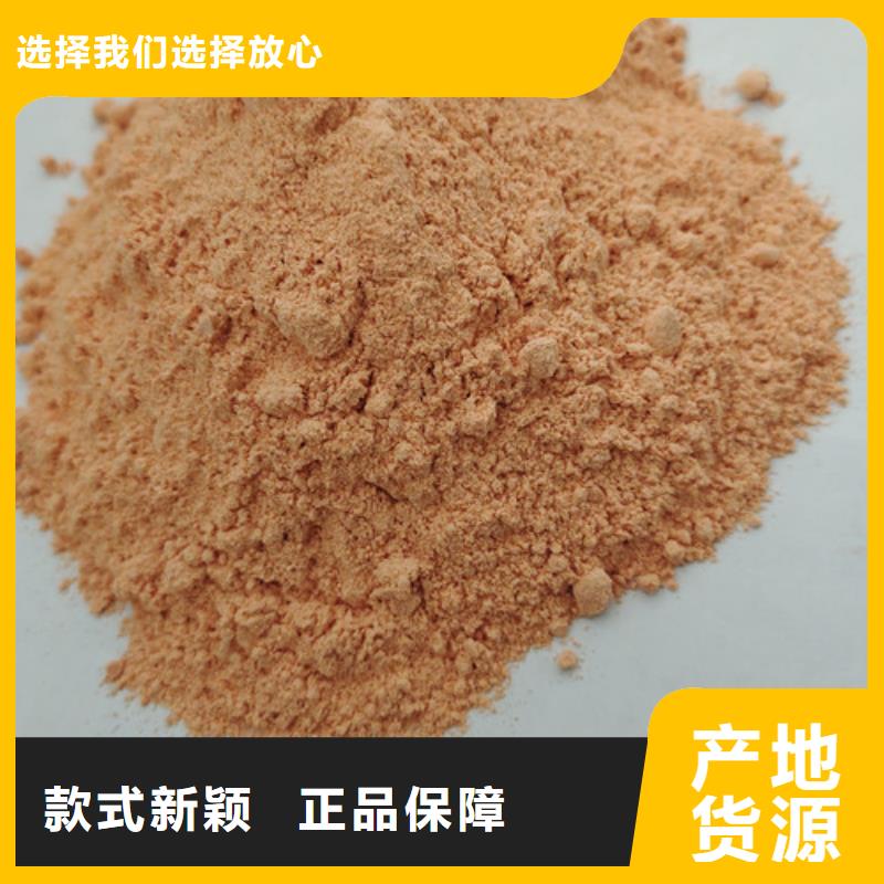 胡蘿卜粉-熱銷
