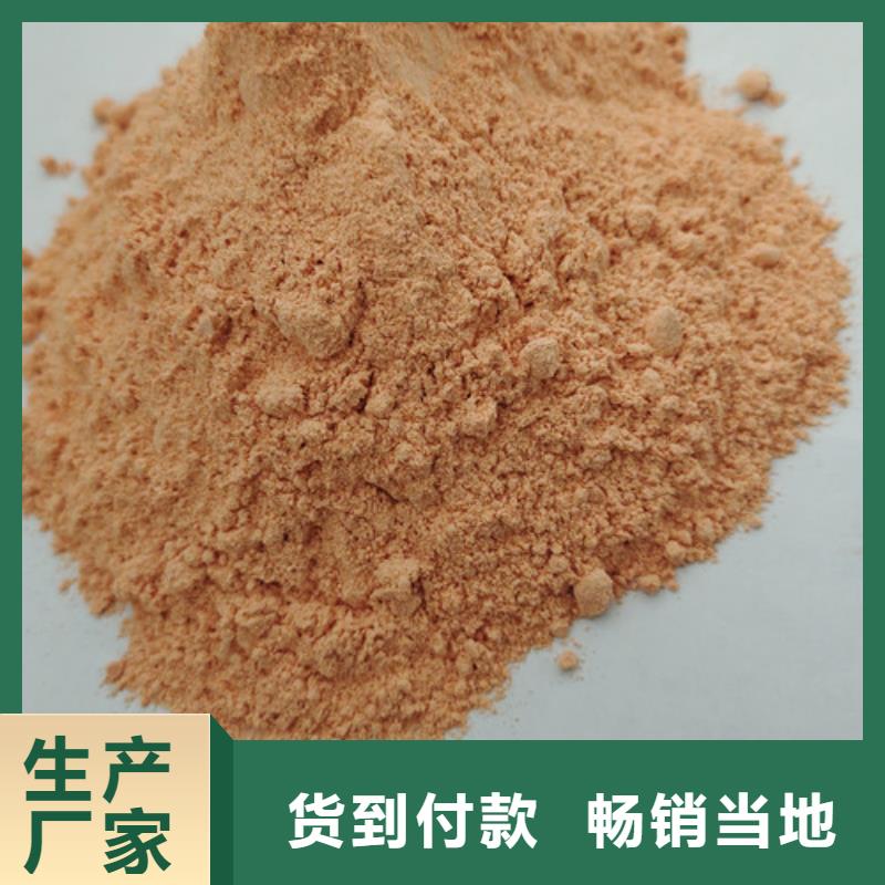 銷售胡蘿卜粉_優質廠家