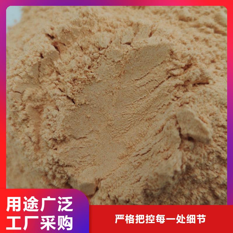 重信譽胡蘿卜粉廠商